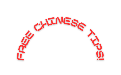 Free Chinese tips